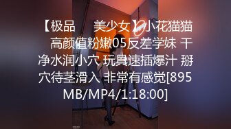 [MP4/490MB]愛豆傳媒 IDG5453 落榜書生 紅樓破處改黴運 海棠