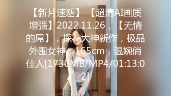 [MP4/632MB]愛豆傳媒 ID5318 為了讓兒子上名校性感少婦獻身招生主任 凱麗