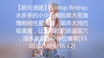 【重磅推荐onlyfans私拍】▶▶身材顶天肤色超漂亮的黑妹♤AmiraWest♤不论视频照片看起来都赞爆 看起来干干净净的 (3)