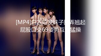 最新91原创天花板级萝莉少女粉色情人旗袍黑丝淫新春 吸吮肉棒 弯屌速插极品白虎嫩鲍爆射浓汁