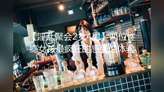 喷血推荐富二代福哥酒店开房玩广告模特高清无水印