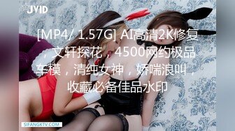 [MP4]STP27121 清纯系学生妹！乖巧甜美邻家妹妹型！收费房诱惑，贫乳奶子白丝袜，揉搓无毛小穴，娇喘呻吟好听 VIP0600