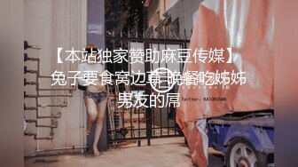 重磅12月女神福利，推特极品身材长腿露出娇淫妻【傲娇小仙女】最新私拍，洗澡户外露出一字马放尿销魂紫薇淫语挑逗v (6)