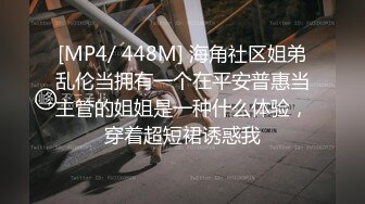 现在的00后不得了啊玩这么嗨