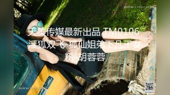 健身房教练初次体验强制取精的快感