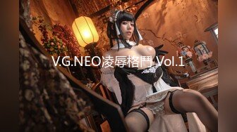 [MP4/2.17G]魔手外购 即日更新《疯狂抖音》（美新娘）9