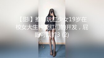 Sex Syndrome 吃雞做愛炮啪啪圖[117P/83M]