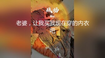 网红脸颜值~G奶女神【溢美】完美身材~美乳高挑骚御姐~道具自慰喷水【13V】  (4)