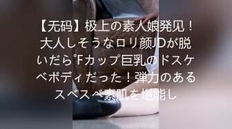 『J神』最强私拍束缚捆_绑床上被单男们围起来舔弄轮操一下午绿帽调_教天花板 高清1080P原版