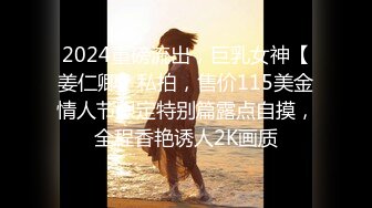 [MP4/ 2.55G] AI高清2K修复91沈先森嫖娼大师带你找外围，甜美苗条蓝裙妹子