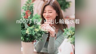 [MP4/482M]7/29最新 监控破解美少妇和顶头上司酒店开房激操做爱啪啪VIP1196