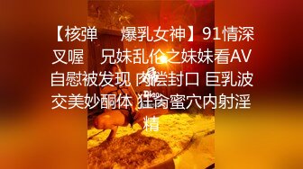 【新片速遞】 青春美眉 你好会啊我不行了不要再摸了想肉肉 你怎么这么大 那是屁眼 说话很可爱的妹子一摸就出水被操的求饶对话有意思[999MB/MP4/59:50]