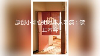 《顶级震撼超淫现场》推特大网红绿帽淫妻母狗【深绿岸】大咖线下群P大轰趴，场面堪比A片现场