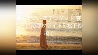 国宝級ボディJULIAと温泉中出しデート ぐっちょり絡み合う極濃イチャLOVE性交