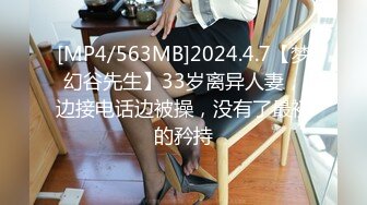 大奶美女 内裤都湿啦 啊啊好深好舒服 你干嘛老停换来换去 身材苗条大长腿 好骚的妹子很会撩人