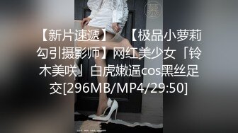 纹身师看到帅哥忍不住扒下裤子含住了他的巨大阳具MD0056