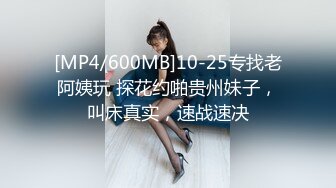 【新片速遞】 星空传媒XKG-013大胸美女学防狼反被教练操-琳达[969M/MP4/36:55]