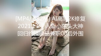 淫娃御姐 曼妙身姿紧致身材推特女神 甜心宝贝 老婆姐姐的极致嫩穴 鲜嫩湿滑全根没入 顶撞爆射宫口