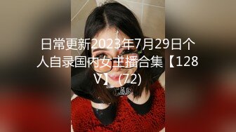 ID5227 夏露 田径教练性侵女运动员 爱豆传媒