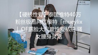 【新片速遞】 ⚫️⚫️天然巨乳人妻！FansOne网红反差婊【420Abby】订阅，超美大奶大乳头户外露出3P啪啪[1120M/MP4/37:20]