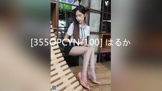 《魔手外购极品厕拍》臀控必备！坑神潜伏商场女厕独占一个坑位，同步露脸特写2K偸拍多位小姐姐方便，全是大屁股 (5)