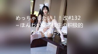 2024年3月【我在上戏学表演】古风女神皮肤白的晶莹剔透173cm大长腿，所有男人钟爱的一款！ (1)