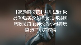 偷拍美女裙底风光 黄色连衣裙极品美女多角度抄底前面透明漏毛短裙靓女和男友逛街身材气质不错灰色窄内