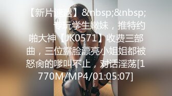 【国产AV首发??星耀】星空传媒性趣挑战新作-随机挑战验货跳蛋自慰 勾引闪送员被操晕厥 粉穴女神依涵 高清720P原版