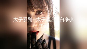 【精品推荐】Transexjapan流出妖娆美妖TShyori小艾官方原片超清11部合集 (6)