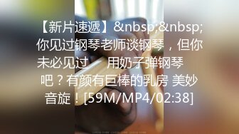 [MP4/ 1.04G]&nbsp;&nbsp;小媳婦剛生過孩子,奶子很漲,老公忍太久了急匆匆要插,還沒動幾下,孩子哭鬧醒了