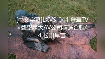 国产麻豆AV 麻豆US LTV0005 欲不可纵 情色综艺