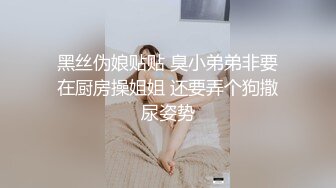 ✿清新小仙女✿纯欲白丝JK乖巧萝莉妹子又纯又欲，极品蜜桃小丰臀主动骑乘，外表清纯靓丽床上风骚的小骚货