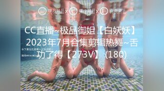 【新速片遞】&nbsp;&nbsp;♈♈♈ 【新片速遞】2023.1.5，【模特写真&amp;赵探花】，今夜约少妇，棋逢对手，小伙配淫妇，这干得嗷嗷叫饥渴的很[339M/MP4/49:16]