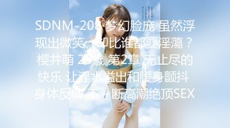 NOAの淫らな自慰 オナニーでも何度もイキたい若い淫らな性欲 Noa