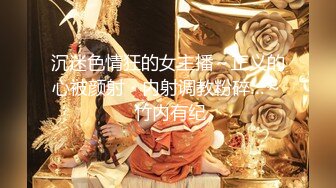 〖juju〗极品母狗人妻绿妻大神淫乱盛宴，皮肤白皙长腿细腰美妻多P 被当母狗一样的操，端庄优雅娇妻极度淫骚2 (9)