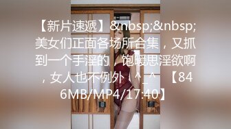 《顶级网红订阅》群狼求档Onlyfans百万粉丝撸铁健身教练Ellie私拍，与金主各种性爱自拍，前凸后翘身材无敌 (4)