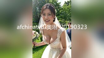 麻豆传媒 ly-023 美乳少女丝滑推油体验