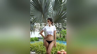 翘臀性感的白皙大学美女分手前和男友出租屋激情啪啪自拍流出