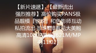 OnlyFans大奶甜心小可爱【cherrycute666】清纯大奶~插的口吐舌头翻白眼【196V】   (146)