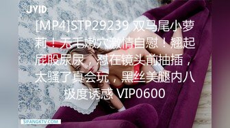 [MP4/ 1.86G] 白丝露脸情趣装极品小妞酒店跟大哥激情啪啪，让大哥压在身下爆草蹂躏