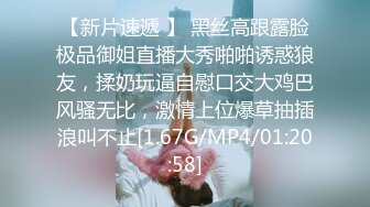 [MP4/ 2.36G]&nbsp;&nbsp;女神级驾到露脸小哥双飞两姐妹&nbsp;&nbsp;先来个滴蜡游戏享受骚逼一起口活舔蛋蛋 多体位轮草抽插 激情上位还舔骚逼