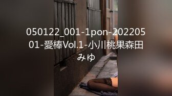 CB站 超极品美女JennyJoice直播大合集【231V】  (6)