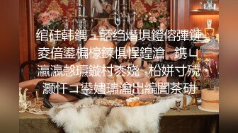 【极品女神超级核弹】秀人顶级女神『王馨瑶』超美新作 超诱惑圆润翘臀特写 摇晃求操 性感制服豪乳 高清1080P版