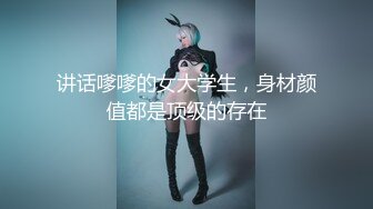 【新片速遞】 【最新酒店偷拍❤️高清乐橙】性感美女被安排给甲方公司人员性接待 女主颜值在线漂亮 被宿醉男一顿霍霍 超清3K原版 [3290M/MP4/01:29:54]