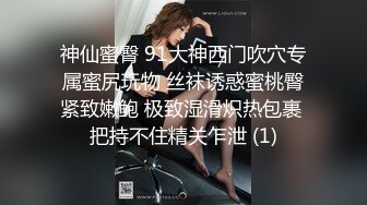 高能预警③极品身材颜值巅峰比女人还好看超骚外围T娘【紫苑】直男最爱3P啪啪叫声好听，一个正常男人都想上她