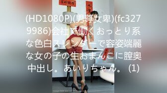 [MP4]高颜值黑色外套大奶妹子啪啪穿上黑色网袜特写手指快速扣逼后入猛操