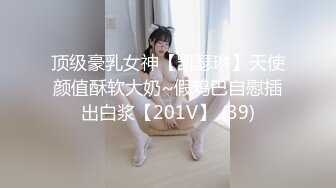 [MP4/333MB]《叔嫂乱伦》趁家里没人强上还在哺乳期的嫂子 逼毛好少好肥