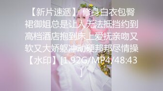 【新片速遞】&nbsp;&nbsp;《淫荡夫妻㊙️重磅泄密》万人求购Onlyfans网红淫妻调教【琉美】不雅私拍第二季足交口交肛交榨精深喉捆绑极限调教[7250M/MP4/02:33:36]