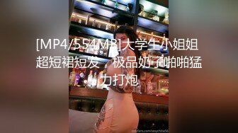 [MP4]新人试镜无毛粉穴妹子自慰诱惑，大黑牛震动口交拨开内裤特写粉穴