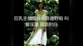 【全網首發】《宅男☀精品☀福利》【青春無敵】推特極品嫩妹【欲崽】露臉私拍，粉紅大波罕見白虎饅頭一線天極嫩，道具自嗨擼點很高～原版高清 (5)